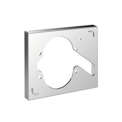 HG 13 601 000 ShowerSelect Удлиннительный элемент FixFit Porter
