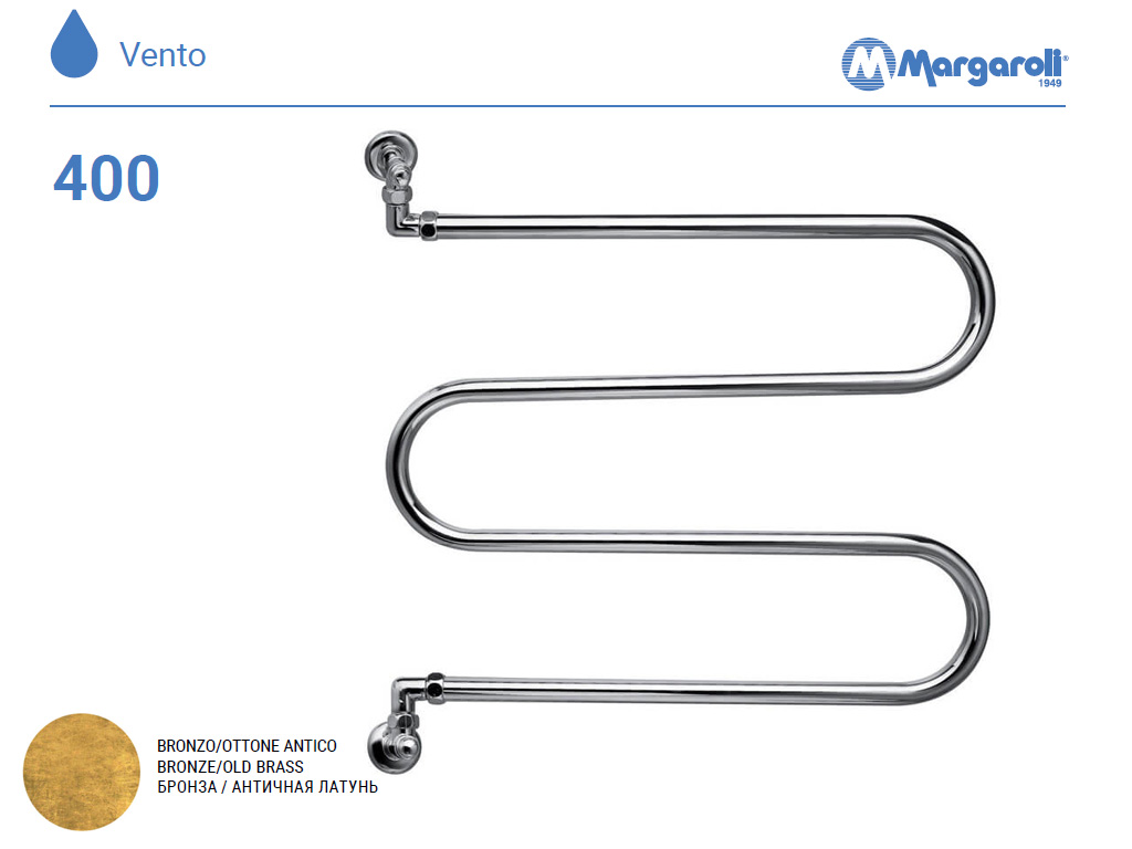 П/С Margaroli 400 Old BRASS